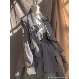 Đầm Cosplay  và khoác