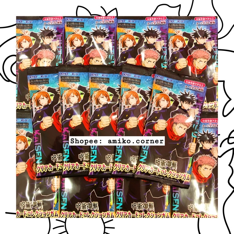 Pack card JJK kẹo gum nhân phẩm random nguyên seal hàng chính hãng