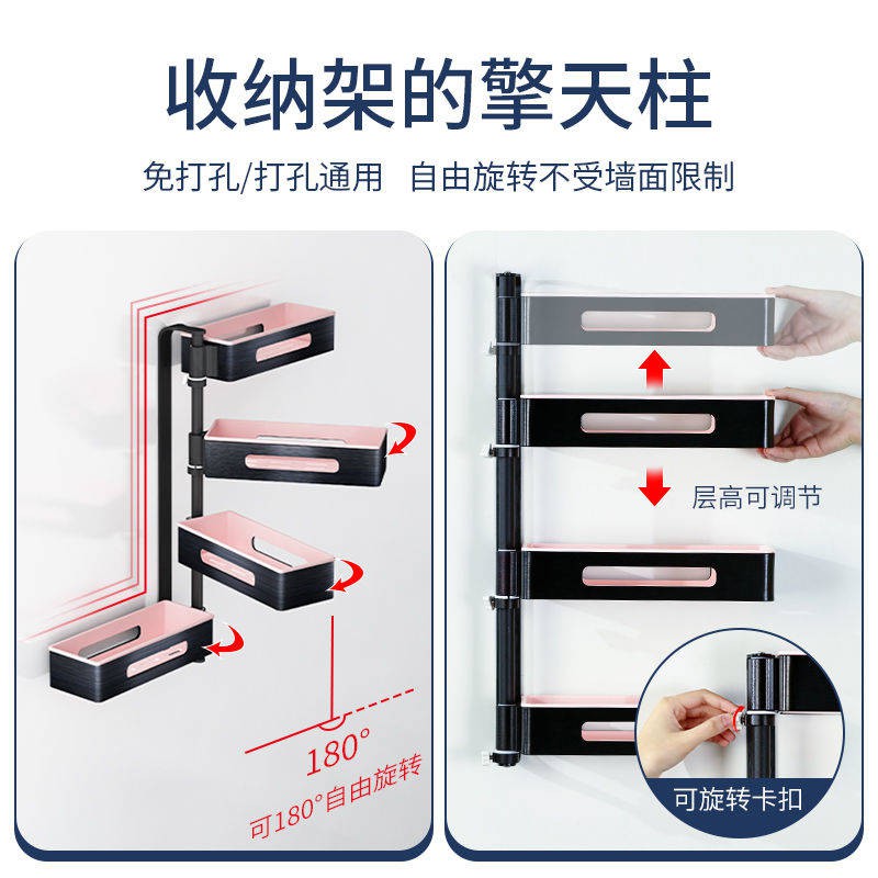 kệ lò vi sóngđời Giá để bàn chải đánh răng, khử trùng bằng tia cực tím, giá không thủng | BigBuy360 - bigbuy360.vn