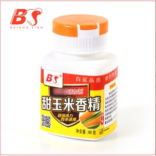 Mồi câu cá, tinh mùi sữa chép baisha - đặc trị chép, trắm trắng