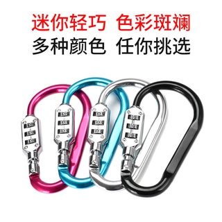 Ổ khóa mật khẩu chống thấm nước cỡ nhỏ tiện dụng cho túi xách/ tủ quần áo/ cửa phòng gym/ phòng tập gym