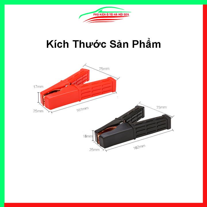 Bộ 2 Kẹp Ác Quy, Kẹp Cá Sấu Chịu Tải 200A Kích Thước 107x15x75mm