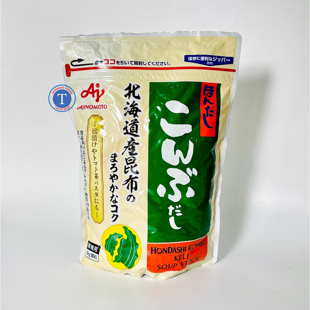 Bột Nêm Tảo Biển Ajinomoto Kombu Dashi Bag 1Kg (Gói)