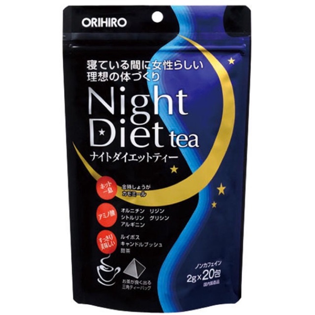 Trà giảm cân Night diet Orihiro