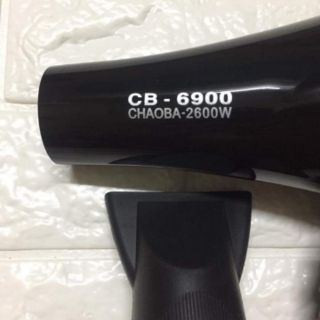[SALE] Máy Sấy Tóc Chao Ba CB-6900.