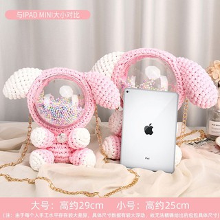 TÚI HANDMADE TỰ ĐAN TAI THỎ MÃ 178 ❤