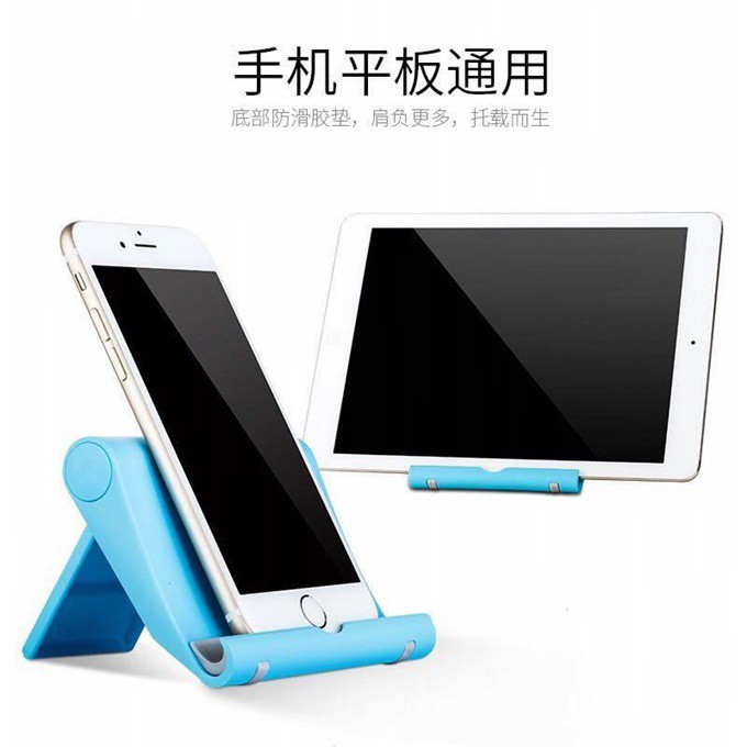 Mobile Giá Đỡ Điện Thoại / Máy Tính Bảng Để Bàn Tiện Dụng | BigBuy360 - bigbuy360.vn