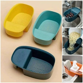 Rổ lọc rác để bồn rửa bát
