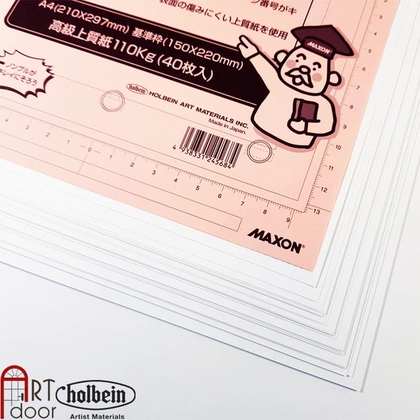 [ARTDOOR] Giấy vẽ truyện tranh HOLBEIN Maxon Manga mỏng 110~135gsm (vân mịn)