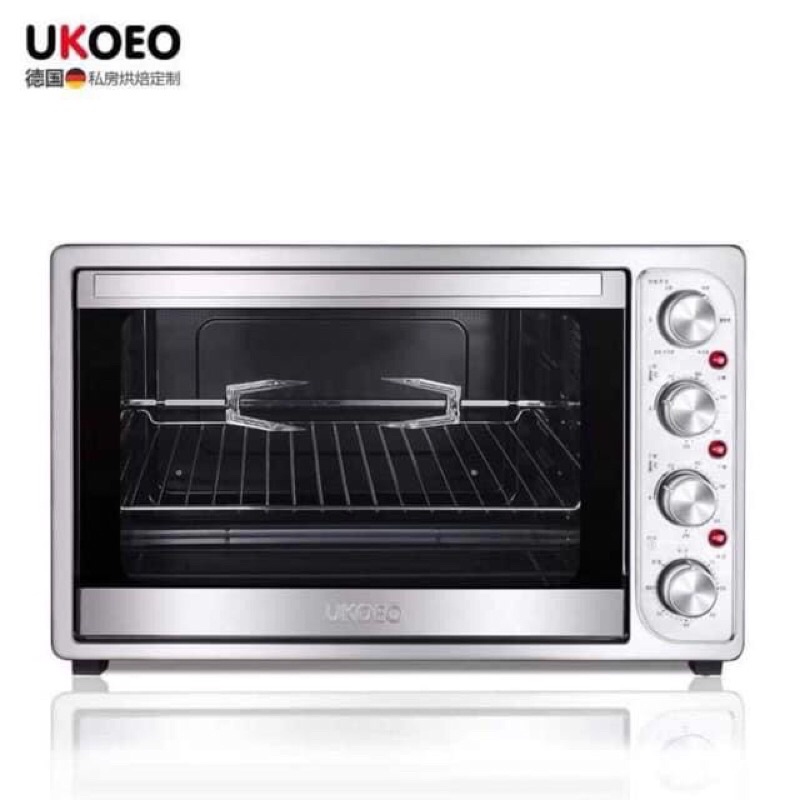 Lò nướng đa năng Ukoeo 32l- Hàng sẵn