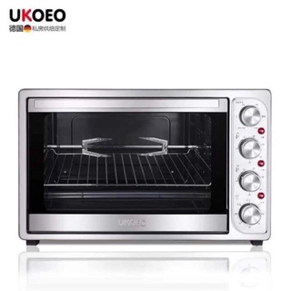 Lò nướng đa năng Ukoeo 32l- Hàng sẵn