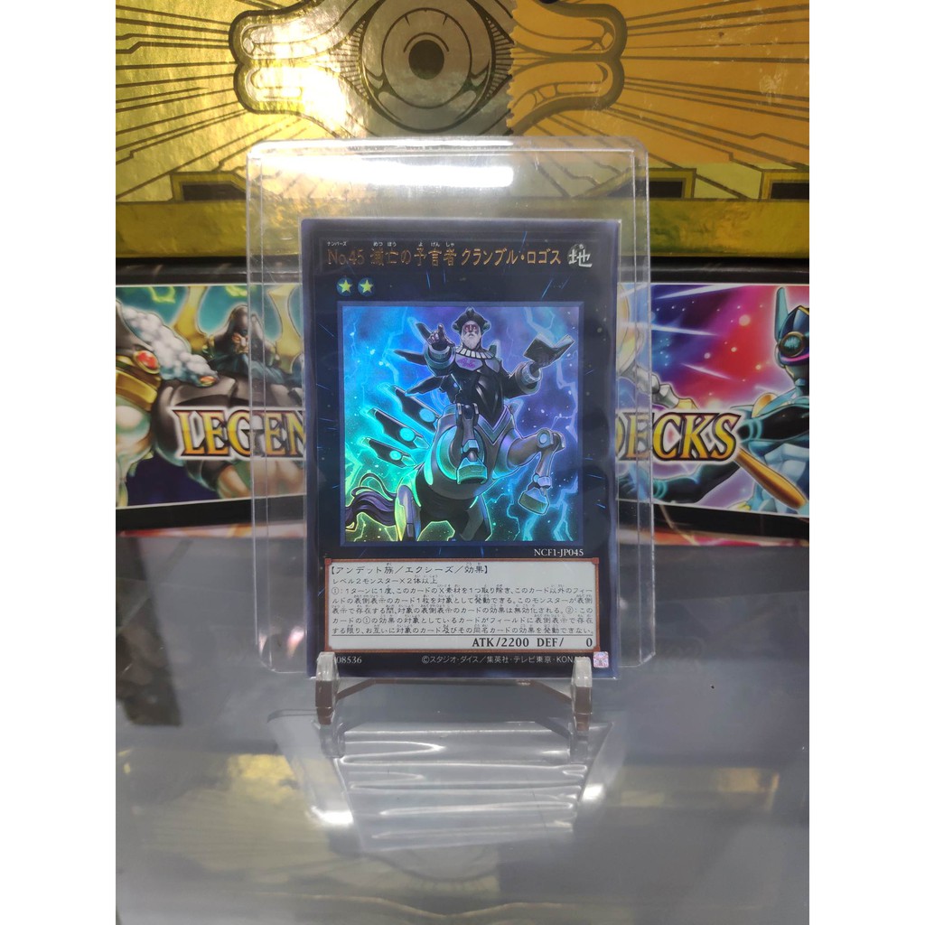 [ Dưa Hấu Yugioh ] Lá bài thẻ bài Number 45: Crumble Logos the Prophet of Demolition - Ultra Rare - Tặng bọc bài nhựa