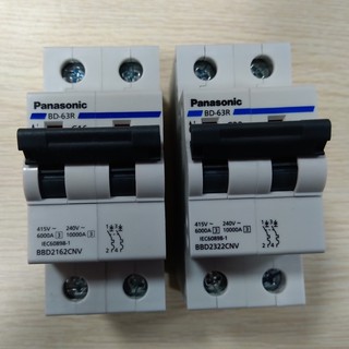 APTOMAT panasonic AC 2P 16A, 20A, 32A, 40A, 50A, 63A