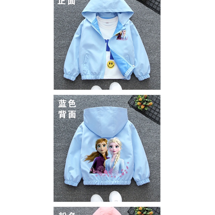 Áo khoác bóng chày thời trang xuân thu phong cách Hàn Quốc cho bé gái