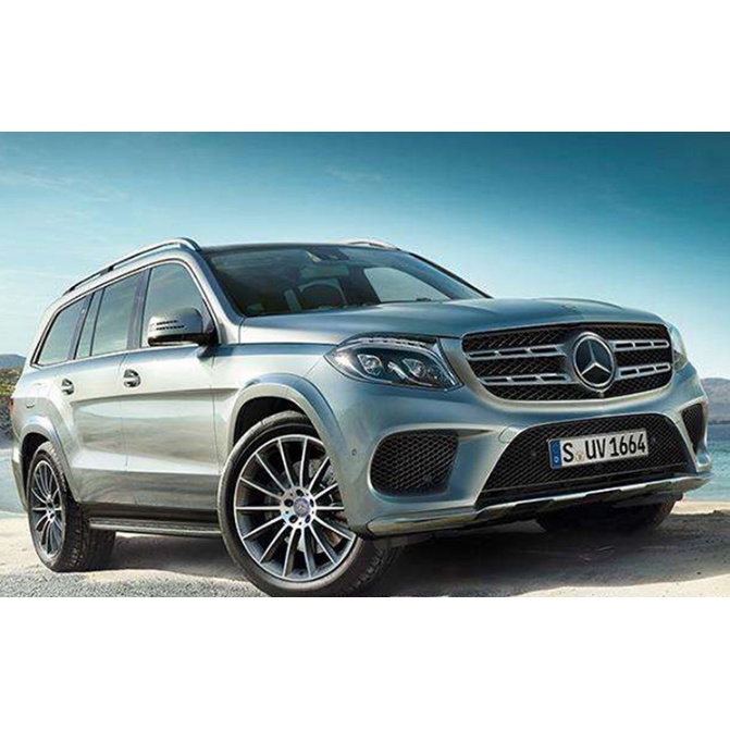 Đồ chơi mô hình, Xe mô hình kim loại cao cấp Mercedes-Benz GLS580 tỷ lệ 1:32