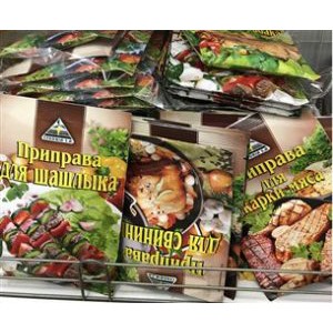 Gia vị nướng thịt Sasulut ĐẶC CHƯNG CỦA NGA