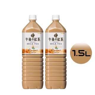 Trà sữa nhật bản kirin milk tea relax - chai lớn 1500ml