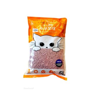 Cát đậu nành Acro pet 5L