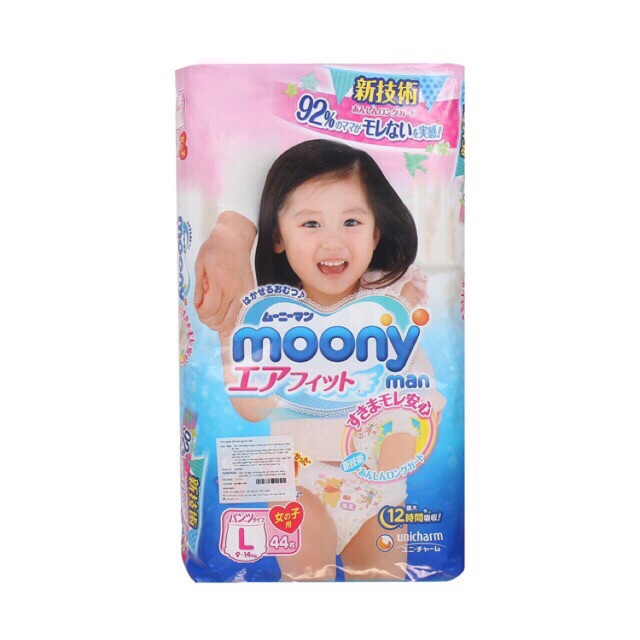 Bỉm Moony nội địa nhật size NB90/S84/M58/L54/Xl38