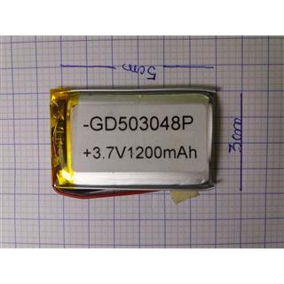 pin polymer 3.7v 1200mah