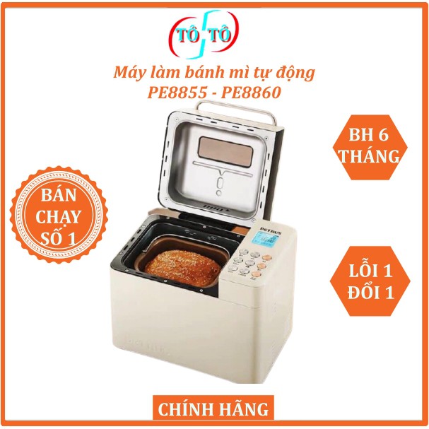 HÀNG CHÍNH HÃNG [CÓ SẴN] Máy làm bánh mì tự động 3 trong 1 Petrus PE8860 Phiên bản cao cấp, máy nhồi, ủ, nướng bánh mì