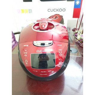 Nồi cơm điện từ Cuckoo CRP-HVB0680SE