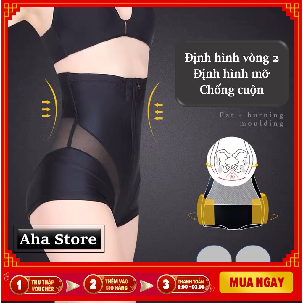 Quần Gen Thun Lưới Nịt Bụng Kéo Khoá Cao Cấp Siêu Giảm Eo, Giảm Mỡ, Chống Cuộn Cao Cấp | BigBuy360 - bigbuy360.vn