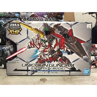 MÔ HÌNH GUNDAM SDCS UNICORN 01 2019