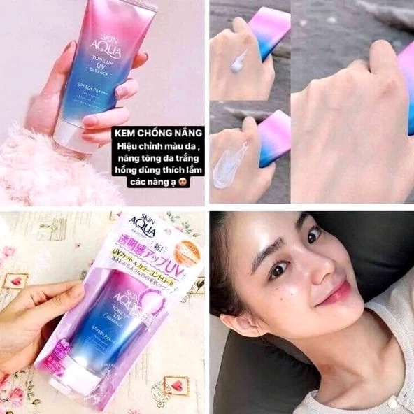Kem Chống Nắng Nâng Tone Da Sunplay Skin Aqua Tone Up UV Essence SPF50+ PA++++ | BigBuy360 - bigbuy360.vn