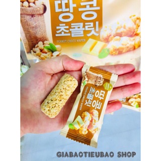 Bánh yến mạch đậu phộng Hàn Quốc