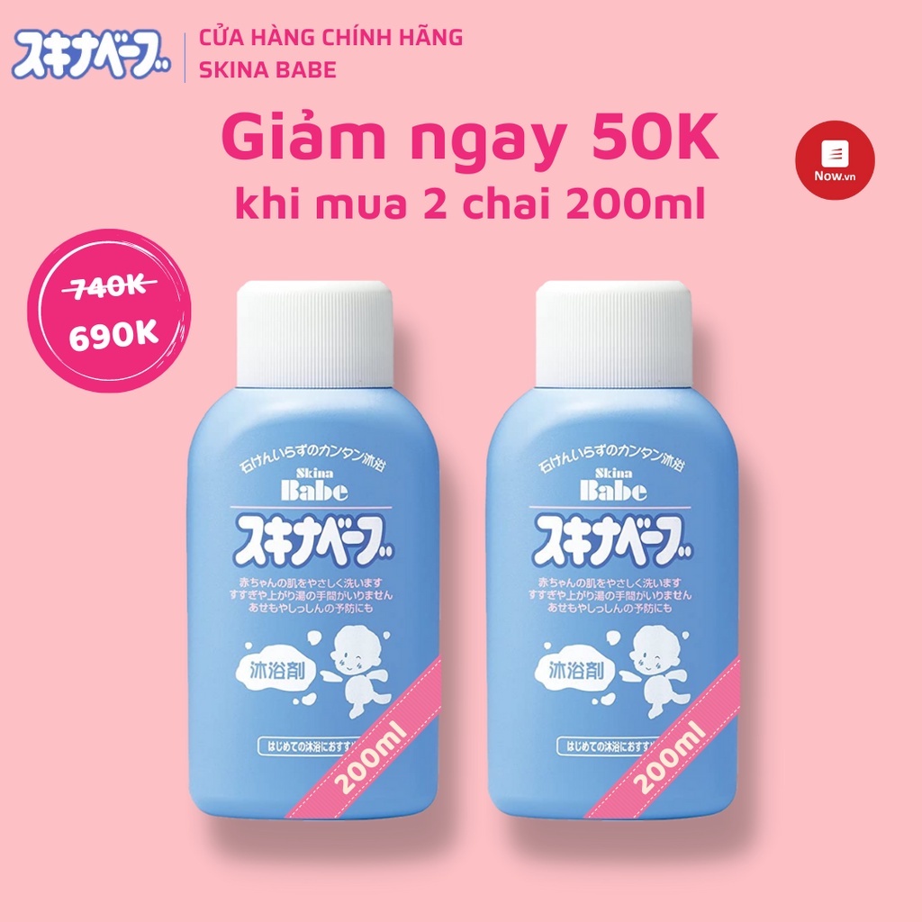 Combo sữa tắm Skina Babe Nhật Bản cho bé từ sơ sinh 2 chai 200ml
