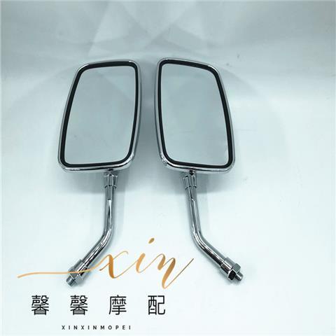 Gương Chiếu Hậu Phản Quang Chuyên Dụng Cho Xe Mô Tô qj150-3a / 3b / 18f / 18r / 250-3