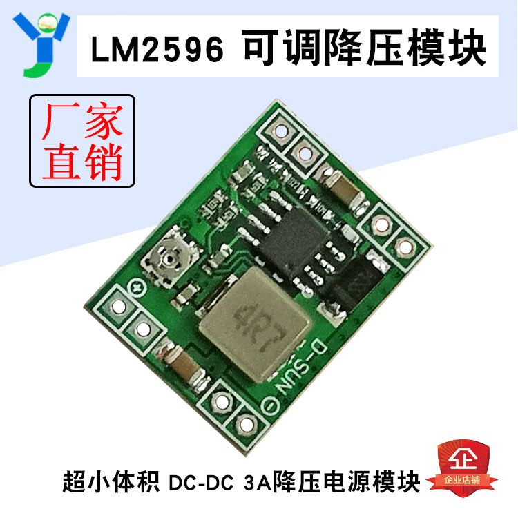 Mô Đun Giảm Áp Dc-dc Lm 2596 3a Chất Lượng Cao