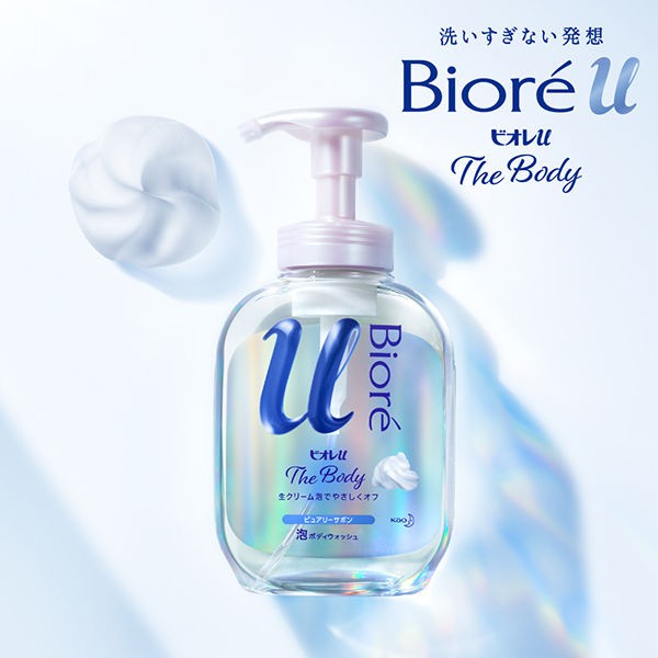 Bọt tắm siêu mịn bioré u the body – thanh lọc thuần khiết , Hương hoa rạng rỡ 540ml