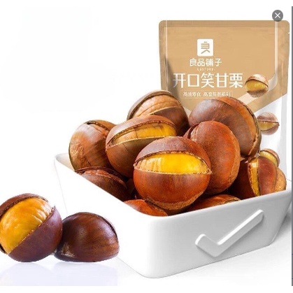 [Sẵn]Hạt dẻ tách vỏ siêu thơm ngon Bestore - 120g