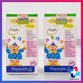 Omega 3 Junior - Hỗ trợ quá trình phát triển não bộ và mắt của trẻ nhỏ