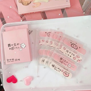 Hộp 20 băng keo cá nhân hoạt hình
