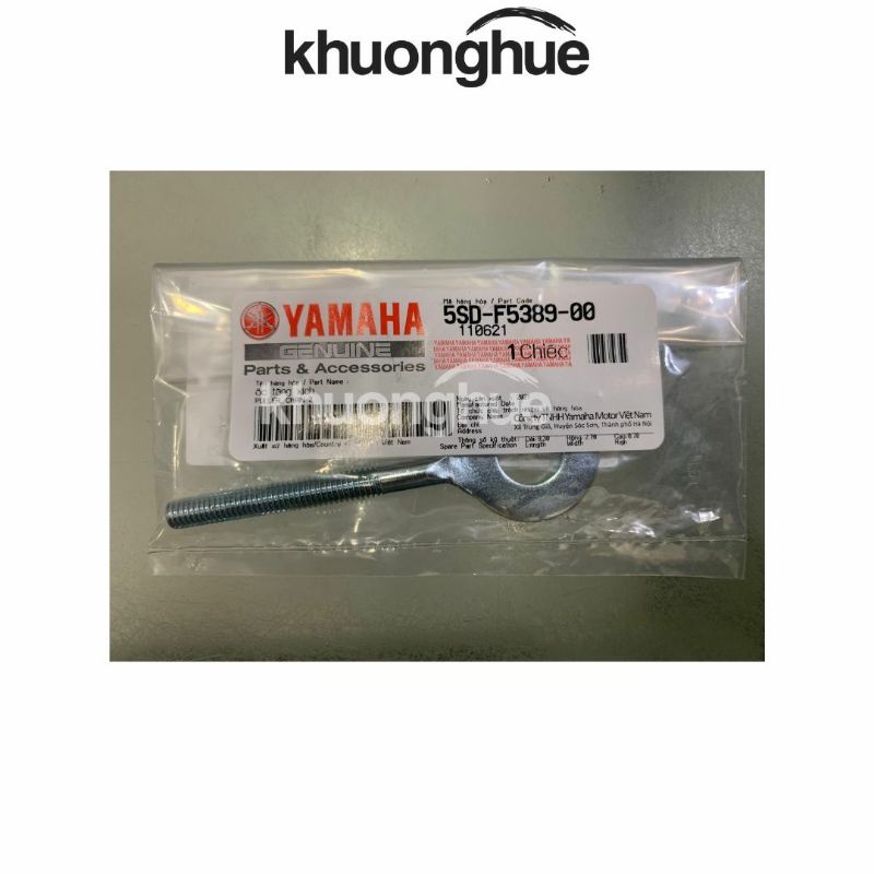 Ốc tăng xích, Pas tăng sên  xe Sirius chính hãng Yamaha