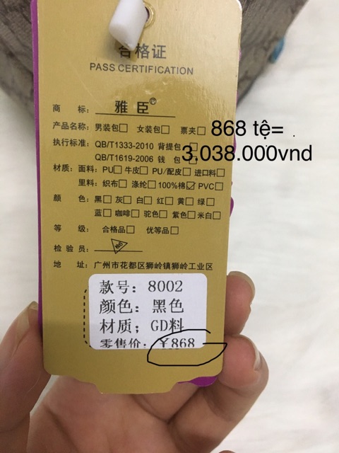 Balo Chữ G( ảnh tự chụp) | BigBuy360 - bigbuy360.vn