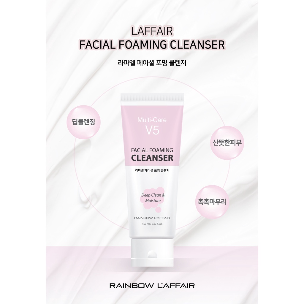 Sữa rửa mặt x 150ml / dịu nhẹ chiết xuất trà xanh, nha đam sạch sâu, ngừa mụn Rainbow L'affair Multi-Care V5