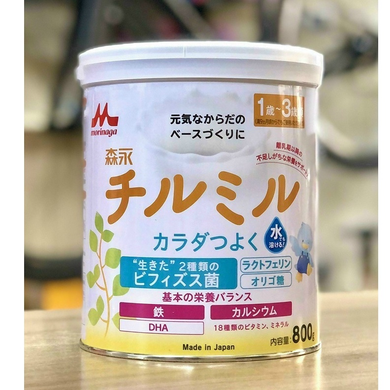 Sữa Morinaga Hagukumi nội địa số 1-3 hộp 800gr