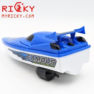 cano điều khiển Famous siêu tốc độ