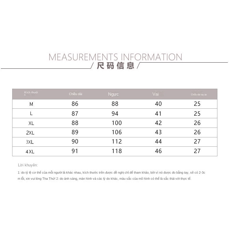 French dress women's summer 2022 new high-end sense of minority design fashionable slim temperament retro skirt