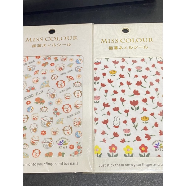 Sticker Nail - Trang trí móng tay - Miếng dán móng tay