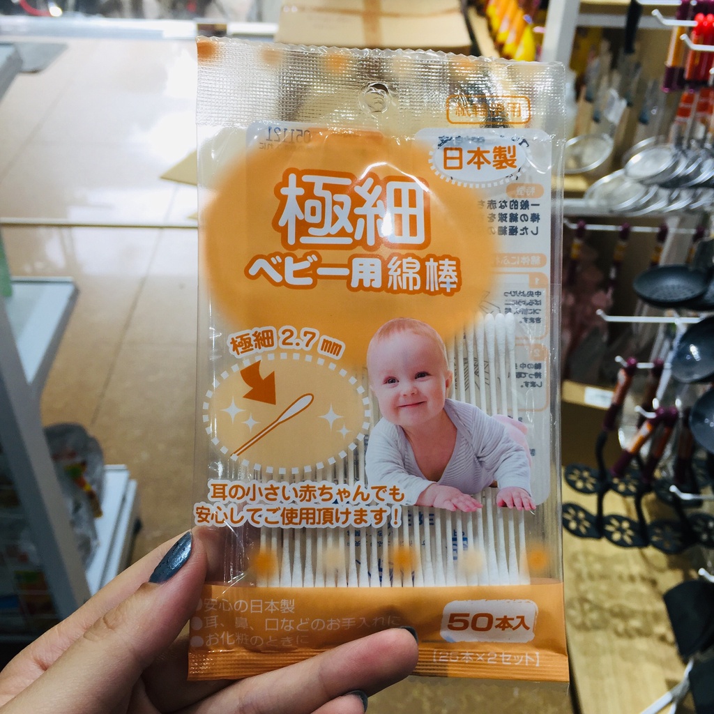 Tăm bông/ Bông ngoáy tai kháng khuẩn cao cấp cho bé Sanritsu 50 cây