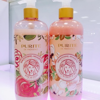Dầu Gội Mềm Mượt Purite By Provence