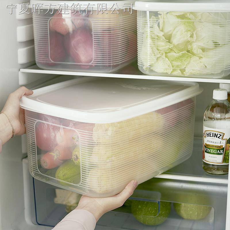 Hộp Nhựa Trong Suốt Sức Chứa Lớn Đựng Thực Phẩm Để Tủ Lạnh Tiện Dụng
