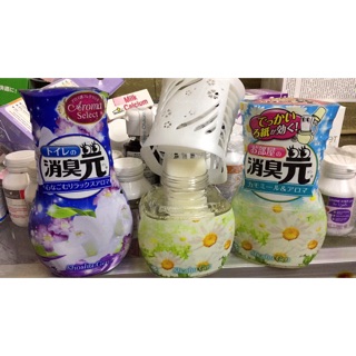 Nước thơm phòng hàng nội địa Nhật- Shoshu Gen.