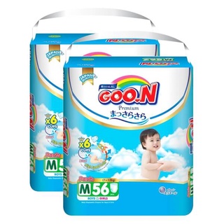 Bỉm Tã Goon Slim Quần M56/L46/XXL36 và Tã dán S64/M60/L50/XL46 và Tã Newborn 42, 70 miếng