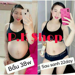 🌿 CAO LÁ NÓNG PK 🌿 [ TẶNG KÈM THƯỚC ĐO & CUỘN Ủ ]